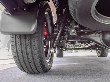 Suspension